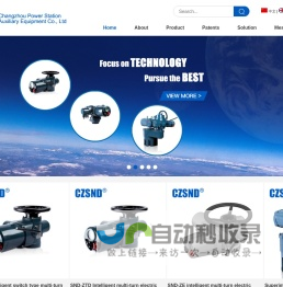 Changzhou Power Station Auxiliary Equipment Co., LTD.